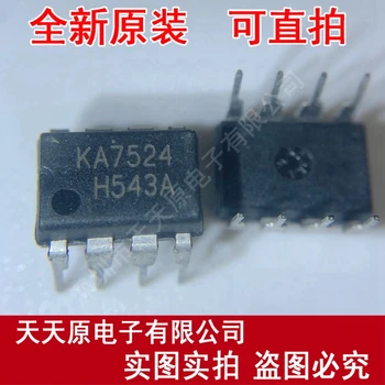

Free shipping 10PCS/LOT KA7524 DIP8