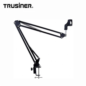 

Trusiner NB-35 New Style Scissor Neewer Black Microphone Suspension Boom