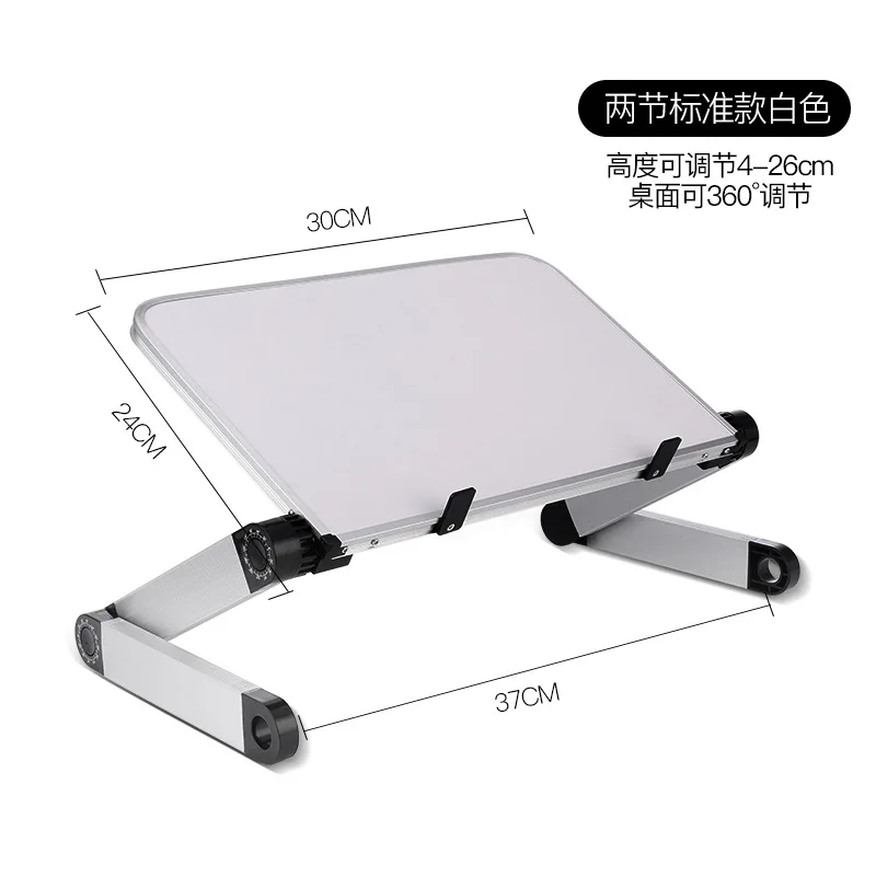 Mini Laptop Stand Schoot Bureau Voor Bed Couch Vouwen Verstelbare Multifunctionele Ergonomische Hoogte 360 Graden Hoek