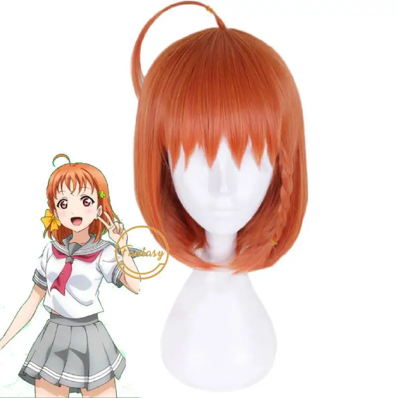 Takami Chika аниме Love Live! Женский костюм для косплея парик из синтетических волос| |