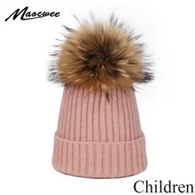 Зимняя детская шапка с натуральным мехом, вязаные шерстяные шапки в стиле бини, милые уличные теплые толстые вязаные шапочки для девочек и мальчиков