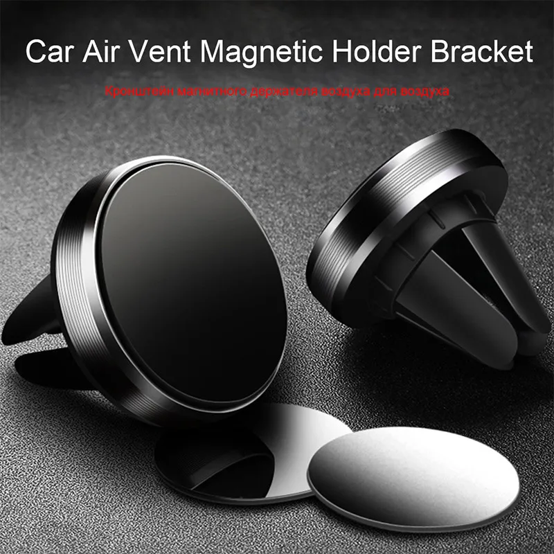 Car Phone Holder Metal Magnetic Dashboard Air Vent Grip Bracket Magnet Mobile Stand Wholesale For IPhone 1 Car Phone Holder Metal Magnetic Dashboard Air Vent Grip Bracket Magnet Mobile Stand Wholesale For IPhone 5