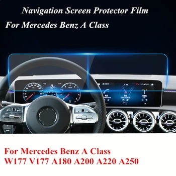 

For Mercedes Benz A Class W177 V177 A180 A200 A220 A250 Car Navigation Screen Instrument Membrane Tempered Glass Protector Film