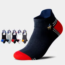 Fashion Sports Boat Socks Spring Summer Combed Cotton Sweat-absorbent Breathable Men's Socks