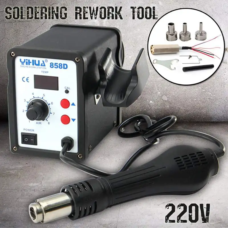 

Hot Air Guns 700W Computer Phone Rework Station Ultra-fast Heat with 3 Nozzle Attachments Powers Tool