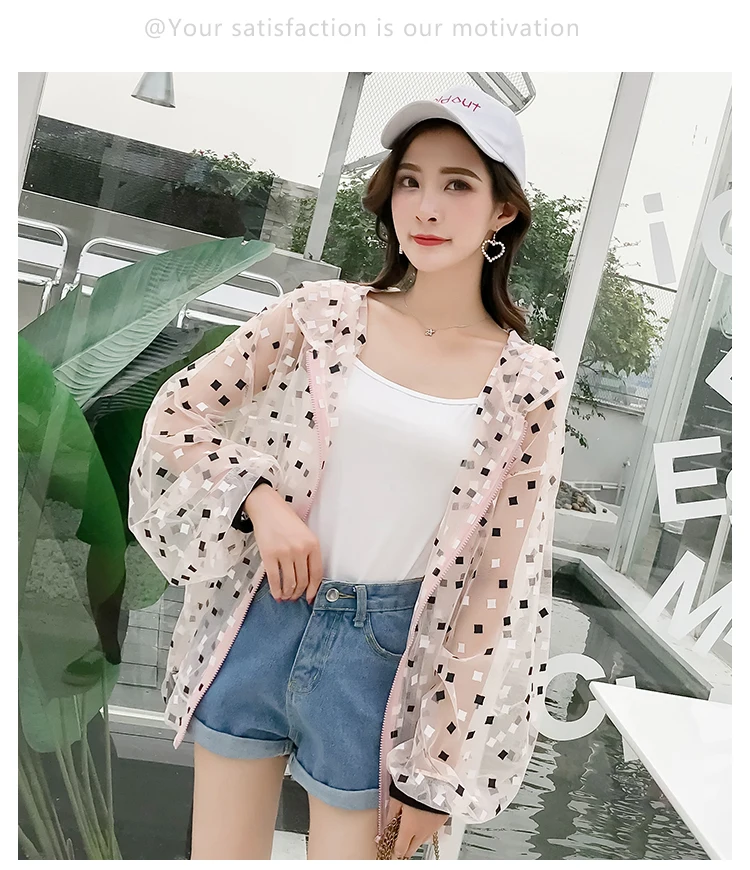 Summer Autumn Sun Protection Transparent Jacket Women Harajuku Loose Thin Hooded Black Jacket Cardigan Coat Casaco Feminina