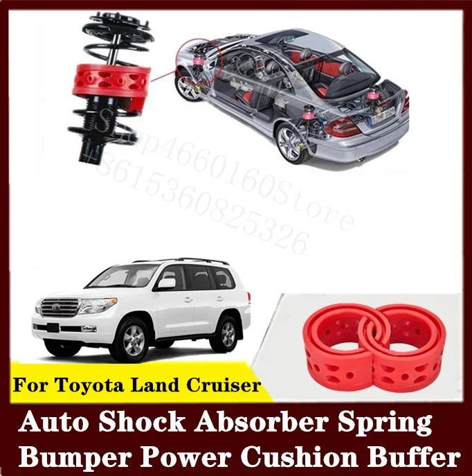 PUOU For Toyota Land Cruiser 2pcs Front or Rear Car Shock Absorber Spring Bumper Power Auto-buffers Cushion Urethane | Автомобили и