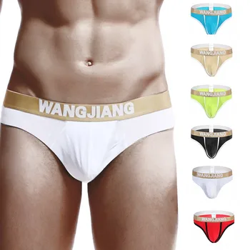 

Men Briefs No trace soft and comfortable Underwear Men's Shorts Underpants Pouch Soft Breathable Sexy Panties Men cotton panty