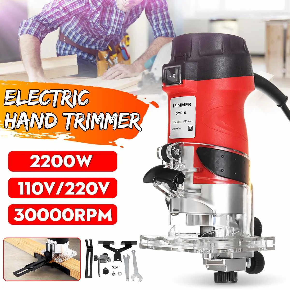 220V/110V Electric Hand Trimmer 1/4inch Wood Laminator Router Trimming Carving Milling Machine DIY Wood Woodworking Power Tools