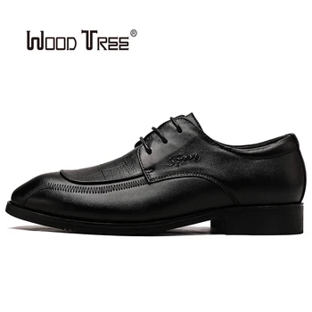 

WOODTREE 2020 lace-up leather men's casual shoes spring and autumn soft sneakers men's loafers breathable non-slip driving shoes