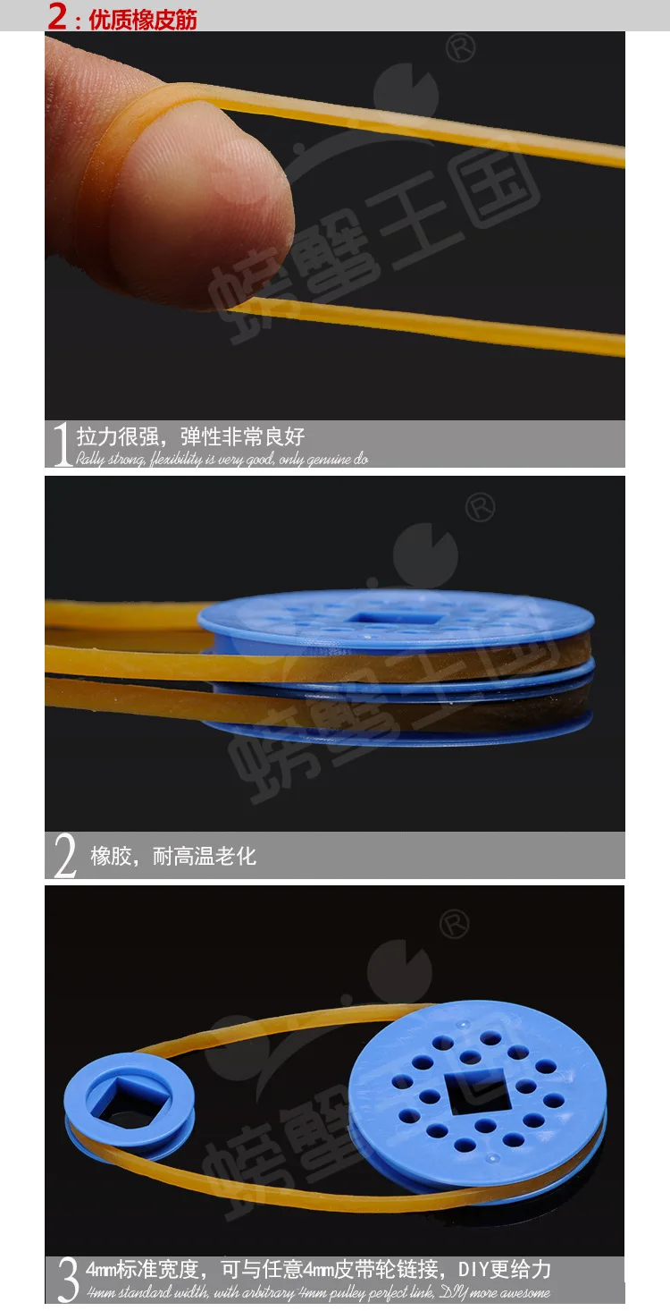 Hand-made Творческий резиновый браслет "сделай сам" Rubber manufacture co., ltd