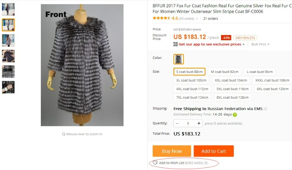 Clearance BFFUR Real Fur Coat Luxury Women Winter Fashion Style Natural Fur Vest Coat Female Silver Fox Fur Coat Russian Fur Coats Slim 16