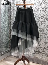 

High Quality New Long Skirt 2021 Spring Summer Skirts Women Sexy Tulle Mesh Patchwork Sexy Asymmetrical Long Maxi Skirt Black