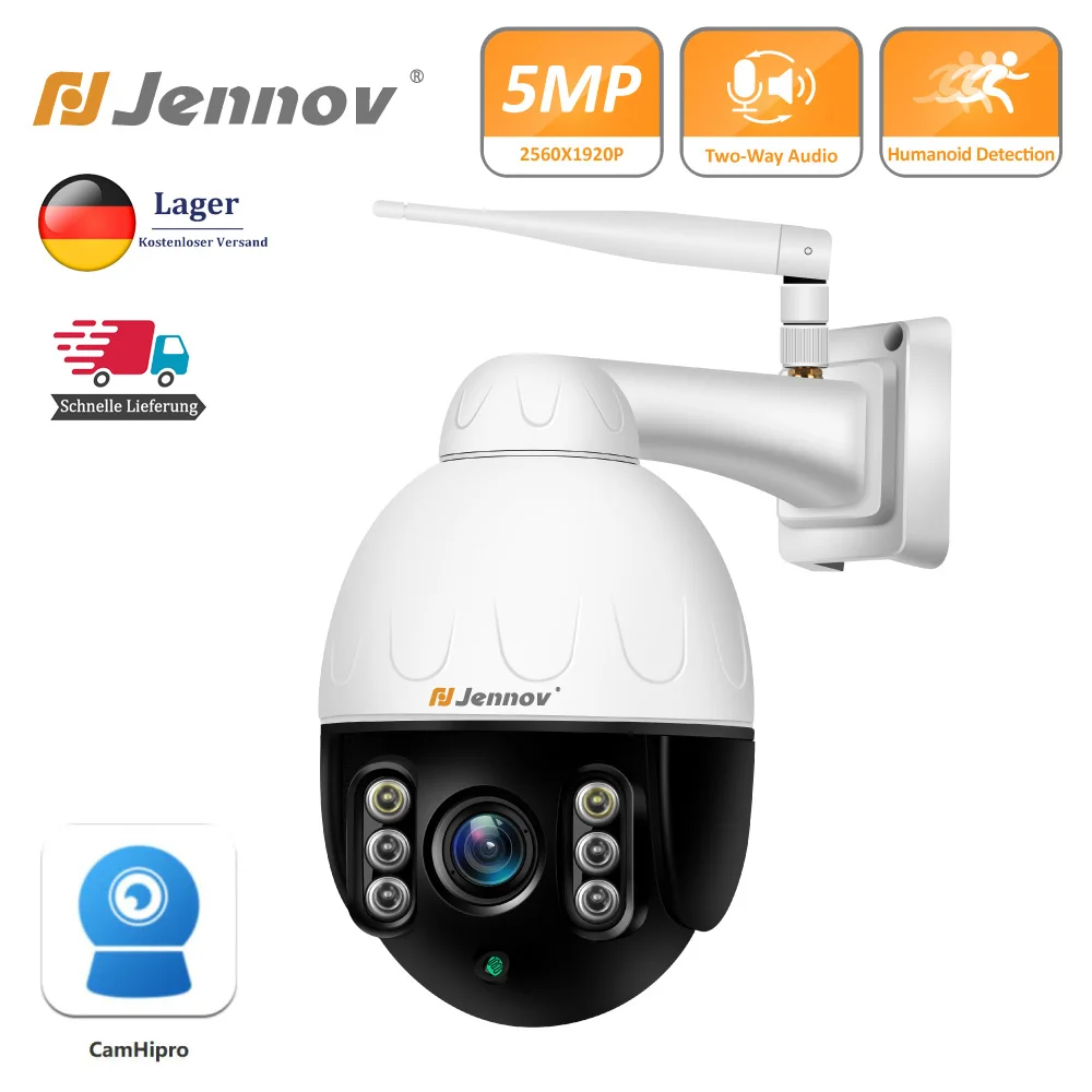 5MP PTZ IP Security Camera WiFi Wireless 5X Optical Zoom Auto Motion