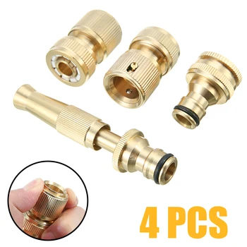 

4pcs Brass Faucets Standard Connector Washing Machine Gun Quick Connect Fitting Pipe Connections For Garden Tools