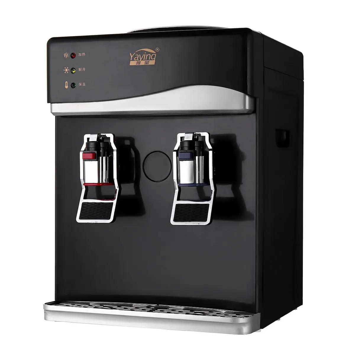 220v Electric Automatic Water Dispenser Drinking Cooler Heater Table Top Household Mini Hot Cold