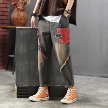 Женские джинсы осенние Ретро свободные джинсовые брюки с эластичной резинкой на талии новые женские повседневные Лоскутные отбеленные винтажные брюки