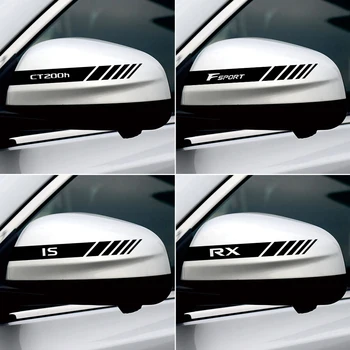 

2PCS Car Rearview Mirror Stickers Rear Mirror Reflective Trim Decal For LEXUS CT200h F sport ES LS IS GS LC RC GC RX UX NX LX GX