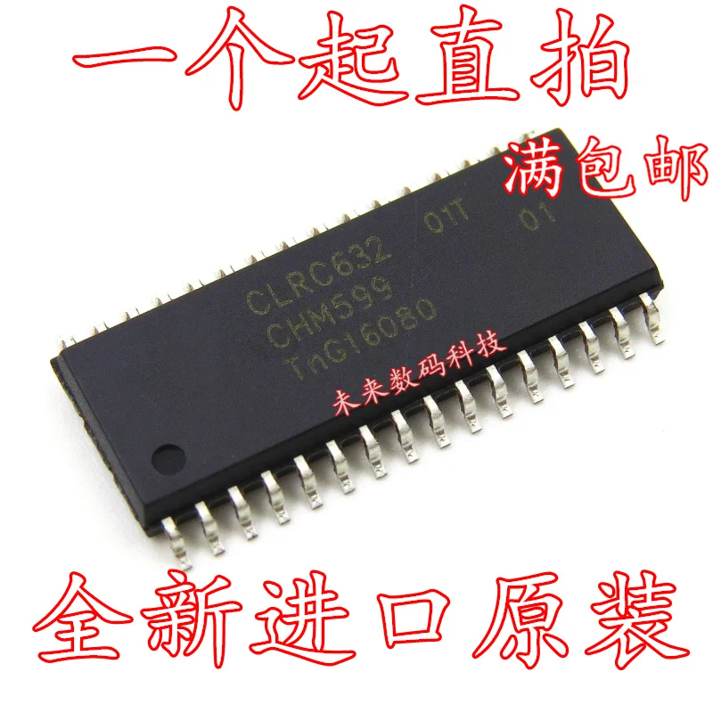 

10pcs/lot CLRC63201T CLRC632 RC632