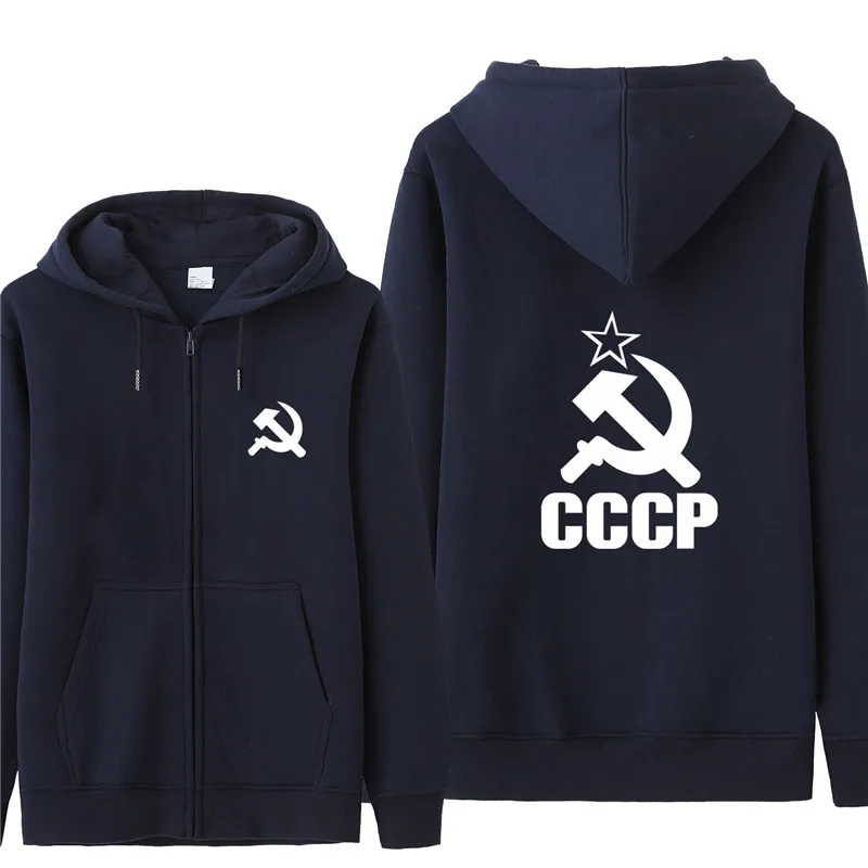 СССР КГБ CCCP толстовки осень флисовая куртка на молнии CCCP Толстовка мужской пуловер