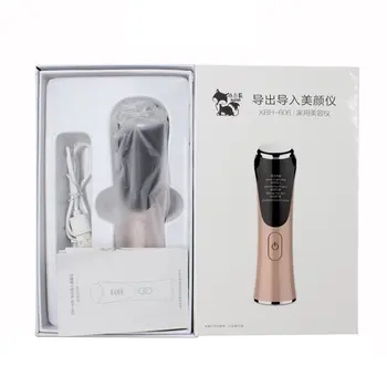 

Household Facial Ion Beauty Introducer Ultrasonic Vibration Massage Face Washer Facial Mask Electronic Introducer