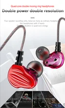 CK4 New Super Bass Sport Wired Earphones Stereo Earbuds Headsets with Mic for Mobile Phone MP3 MP4 3 5mm Interface 