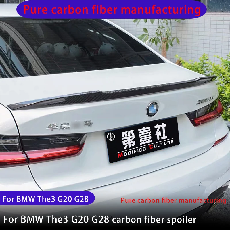 Спойлер из углеродного волокна для BMW Three Series 2019-2022 3 G20 G28 PSM M4 CS M3 стильный спойлер