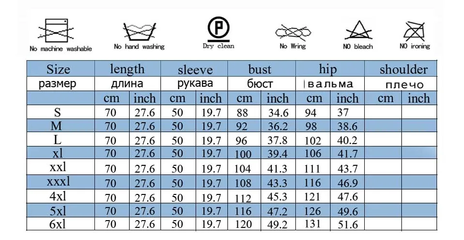 Linhaoshengyueосенняя и зимняя темпераментная бархатная куртка короткая женская пиявка пушистое пальто благородное