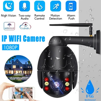 

MP Mini PTZ Wifi Camera H.265 Auto Tracking ONVIF Wireless IP Camera 4xDigital Zoom AI Human Detection IP Camera Hikvision