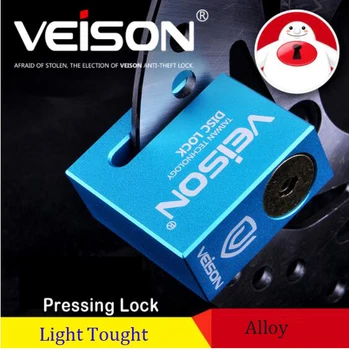 

VEISON Alloy Motorcycle Alarm Bicycle Theft Pretection Brake Alarma Moto Lock Motorbike Lock Waterproof Motorcycle Lock