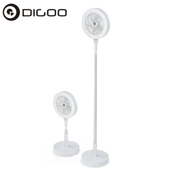 

DIGOO Portable Retractable Floor Fan USB Charging Fan with 4000K Ring Light 7200mAh Battery Timing Control Touch Control Panel