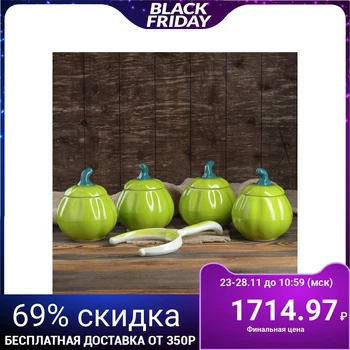 

Pumpkin roast set, green, 5 pieces: 4 pots 0.8 L, stag, 1859139