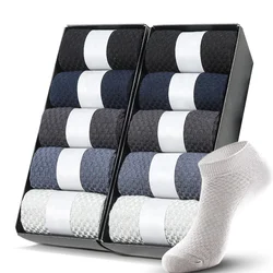10 Pairs Summer Breathable Men Socks Bamboo Fiber Short Ankle Business Black Male Socks Dress Shoes Clothes Size 38-44