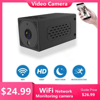 

Mini Wifi Camera Battery Portable Wireless HD 1080P Camera Night Vision Motion Detection Remote Monitor Small Security Camera