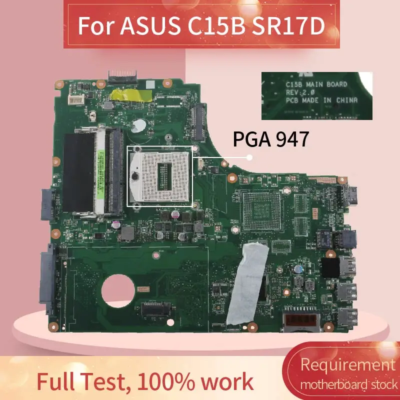 インターネットで買う ノートパソコンのマザーボード K56l C15b ノートブックメインボード Rev 2 0 Sr17d Pga 947 お得品 Safetyshoebazaar Com インターネットで買う ノートパソコンのマザーボード K56l C15b ノートブックメインボード Rev 2 0 Sr17d Pga 947 お得品 Safetyshoebazaar Com