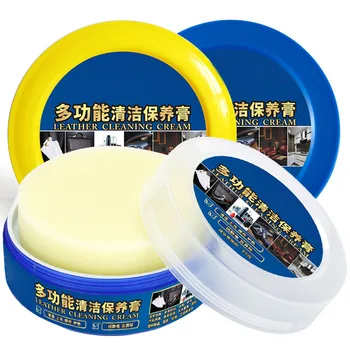 

3 in 1 Deep Leather Conditioner Cream Restores Leather Surfaces Use on Leather Furniture Car Seats Shoes Bags YU-Home