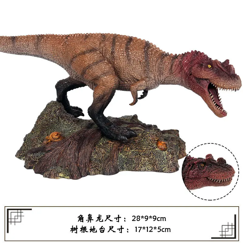 "Мир Юрского периода" 2 Модель однотонной мир динозавров модель Ceratosaurus Fortune корень дерева палуба комплект детской одежды-игрушка rex украшения