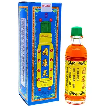 

Tongkangling Antibacterial Solution Shoulder Neck Cervical Spine Lumbar Leg Joint Pain Bruise Injury Oil Joint Pain Ointment