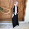 Kaftan dubaï-robe avec Hijab pour femmes musulmanes, robe marocaine, Eid Mubarak, vêtement européen ► Photo 2/6
