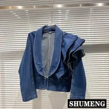 

2021 Autumn New Fashion Ruffles Design V-neck Women Long Sleeve Denim Cropped Jacket Short Jean Coat High Waist Outwear