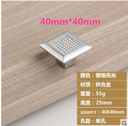 1PC Home Kitchen Decor Modern Diamond Crystal Drawer Cabinet Cupboard Jewelry Wardrobe Door Handle Knobs Home Improvements - Цвет: 40mm Silver