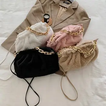 

Casual Small Plush Bags For Women 2021 Elegant Sweet Solid Color Crossbody Shoulder Handbags Travel Cross Body Bag Totes