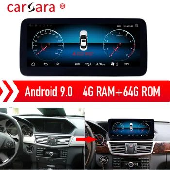 

Mercedes E Class W212 S212 E250 Android 9.0 Navigation Tablet Touch Screen Entertainment System