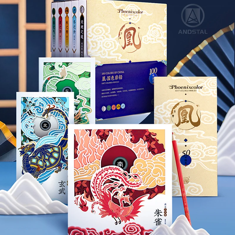 Phoenixcolor Andstal Chinese Style Oil Color Pencil 50/100 Gift Box Colored Pencils Coloring Art Supplies For Artisit | Канцтовары для