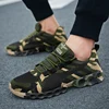 Mens Shoes Breathable Men Sneakers Casual Fashion Mens Gym Shoes Army Green Couple Unisex Trainers Plus Size 35-44 Lover Shoes ► Photo 3/6