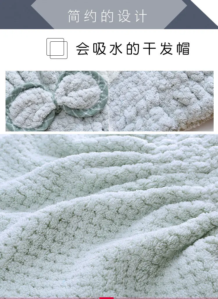Warp Knitting Coral Velvet Pineapple Case Dry Hair Cap Adult Cute Bow Thick Absorbent Soft Not Shed Does Not Fade