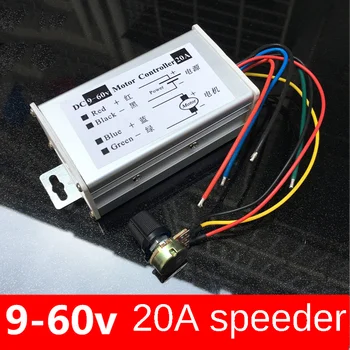 

20A DC Brush Motor Speed Regulator 9V-60V Wide Voltage High Power PWM Stepless Speed Regulation Board