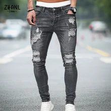 Pantalones vaqueros negros rasgados desgastados para hombre, Jeans informales con agujeros, Jeans ajustados de Hip Hop para correr, moda de verano