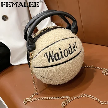 

Female Fuzzy Basketball Shape Handbag Sac Funny Fur Pure Color Round Crossbody Bag Winter Women Letter Plush Chain Shoulder Bags