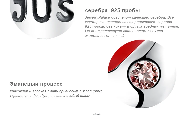 DZ320299-XQ-RUS_03